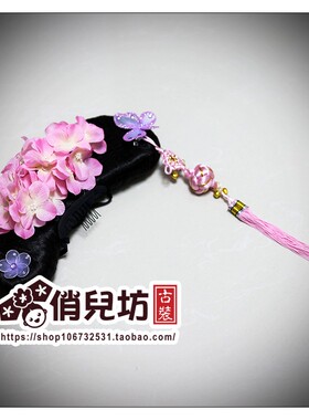 古装造型假发/清朝格格旗头/樱花飞舞粉紫色花型蝴蝶流苏旗装配饰