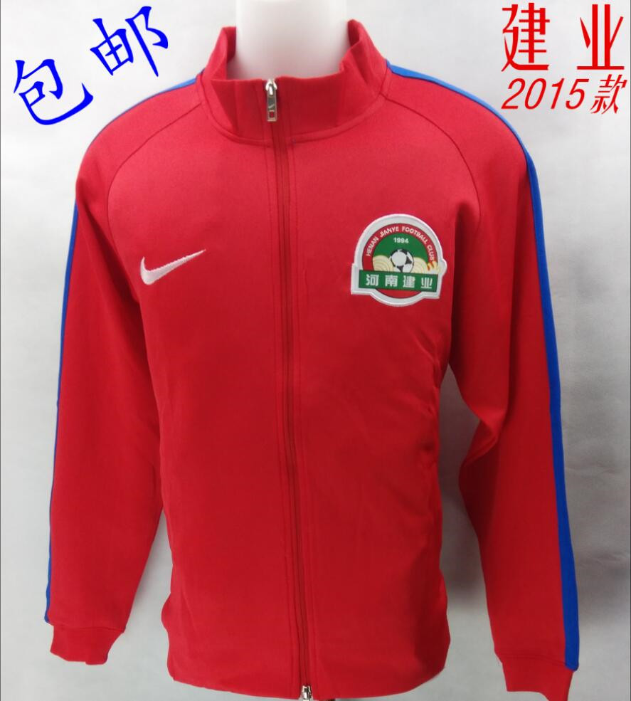 survêtement sport - Ref 562708 Image 1