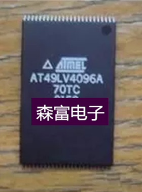 【森富电子】全新原装进口正品 AT49F4096A-70TC 内存IC