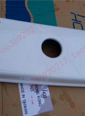 正品HCG和成马桶配件CS500Q/CF8500顶部双按钮坐便器陶瓷水箱盖板