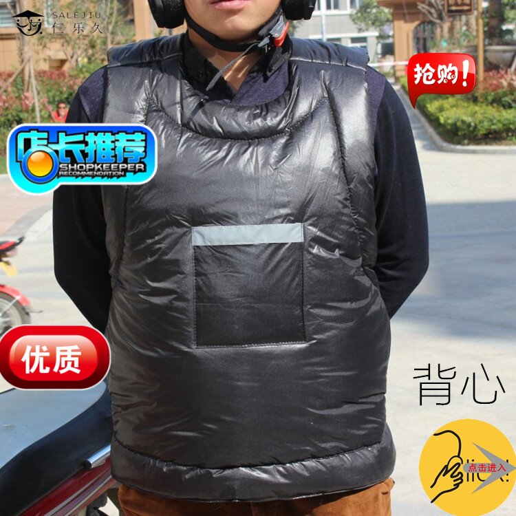 电动车挡风护胸马甲防雨背心女摩托车防寒保暖骑行护膝加厚男秋冬