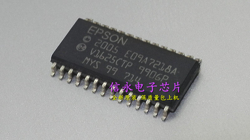 EPSON E09A7218A 全新原装现货,{保质量}欢迎购买 - 实物图
