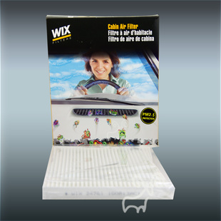 维克斯空调滤 24761适配于IX35 名图 朗动 24004