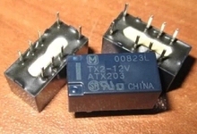 TX2-12V ATX203 汽车信号继电器 插件八脚 全新原装 可直拍