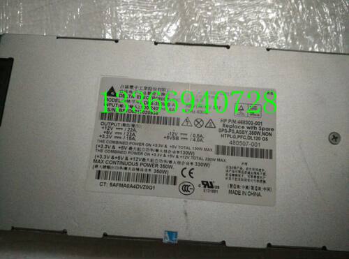 现货，原装HP DL120G5 服务器电源 468303-001 480507-001 350W