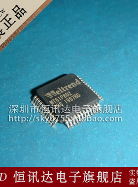 WT61P802 WELTREN QFP-48 全新原装 质量保证