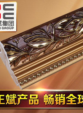 王斌线条相框喷漆线4-6CM裱画银色木线十字绣木条 加工小相框5078