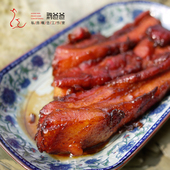 蜜汁叉烧 新鲜猪肉 半斤装 醇香有嚼劲 默认甜叉 荔枝炭烤制 港式