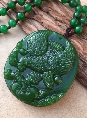 外蒙料大展宏图碧玉菠菜绿吊坠