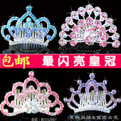 Accessoire cheveux - Ref 1201770 Image 15