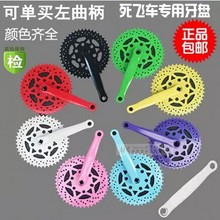 Kit de réparation vélo - Ref 2314613 Image 8