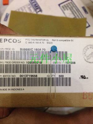 EPCOS PTC热敏电阻 PTC C880  B59880C160A70