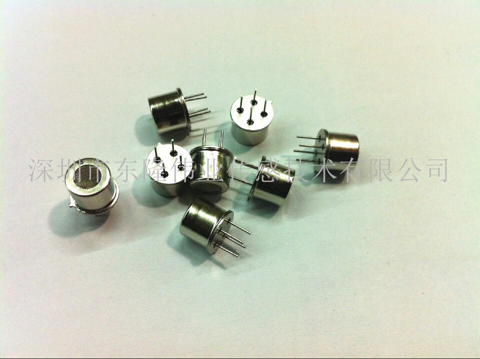 MS1100气体传感器MS全新原装