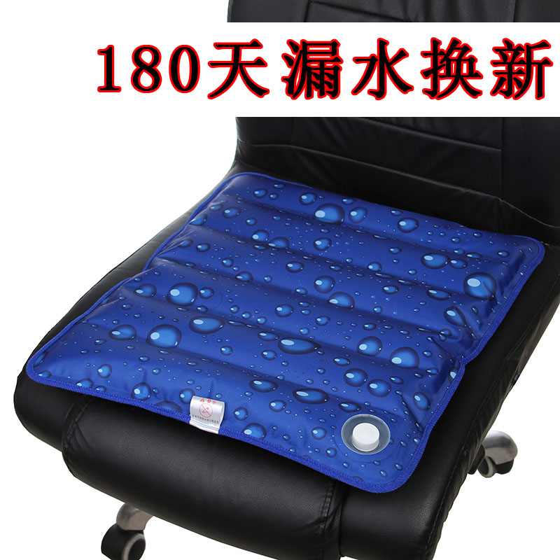夏季降温神器冰垫水垫子床垫防褥疮屁股学生成人冰晶坐垫凉垫包邮