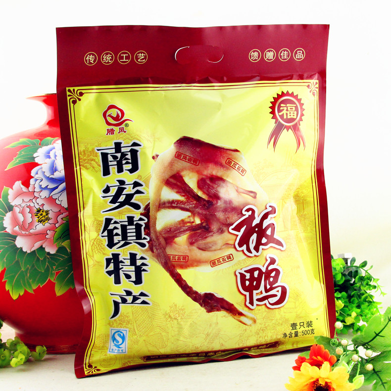 包邮年货江西赣州大余特产南安镇板鸭赣南腊凤腊味腊鸭500g