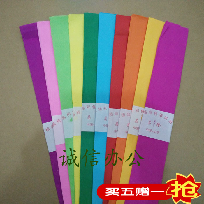 手工皱纸手工纸艺花diy皱纹纸玫瑰花厚皱皱纸 幼儿园手工材料包邮