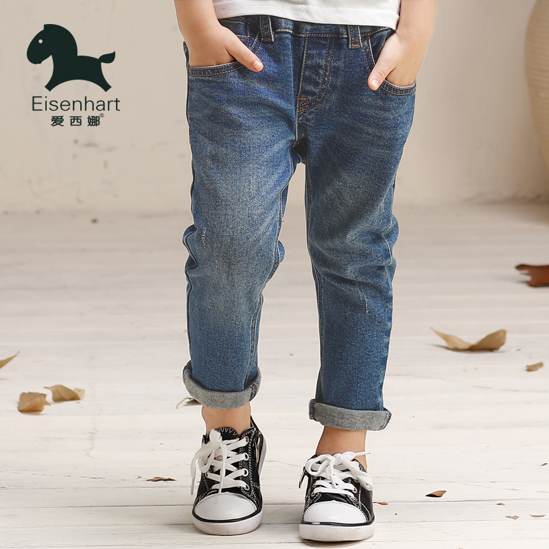 Pantalon garcon en coton - Ref 2054139 Image 1