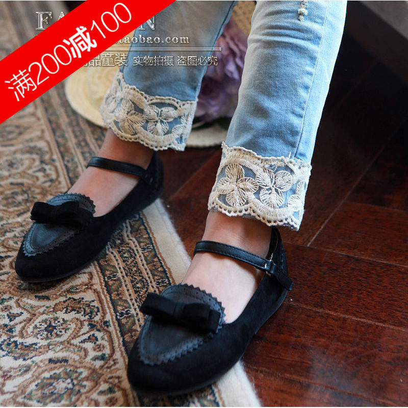 Chaussures enfants en autre pour printemps - semelle caoutchouc - Ref 1028780 Image 1