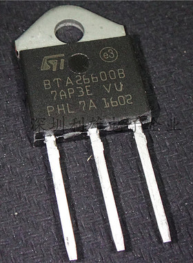 全新 BTA26600B  TO-3P   双向可控硅   26A/600V 现货