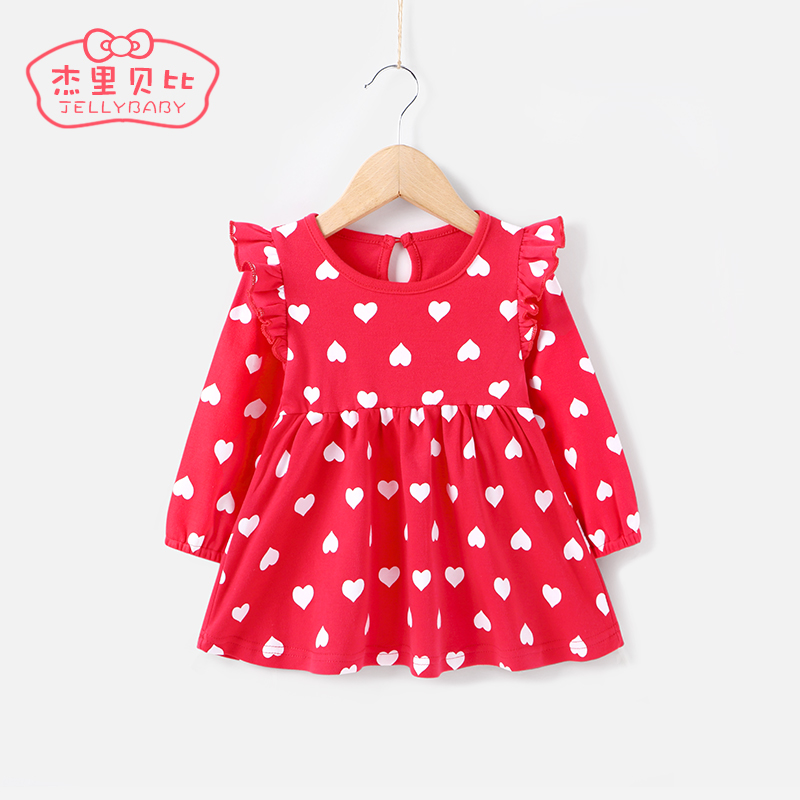 Robes pour fille JELLYBABY - Ref 2047705 Image 1