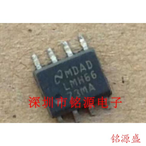 【铭源电子】全新原装 LMH6673MAX LMH6673MA LMH6673 SOP8 芯片