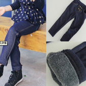 Pantalon fille en coton - Ref 2062678 Image 19