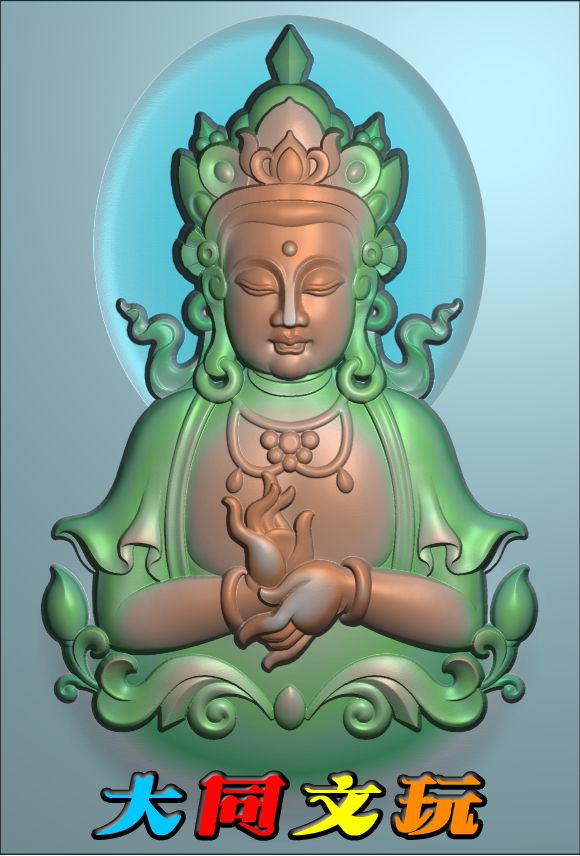 电脑雕刻图 精雕图 浮雕图 灰度图 JDP BMP 半身自在观音