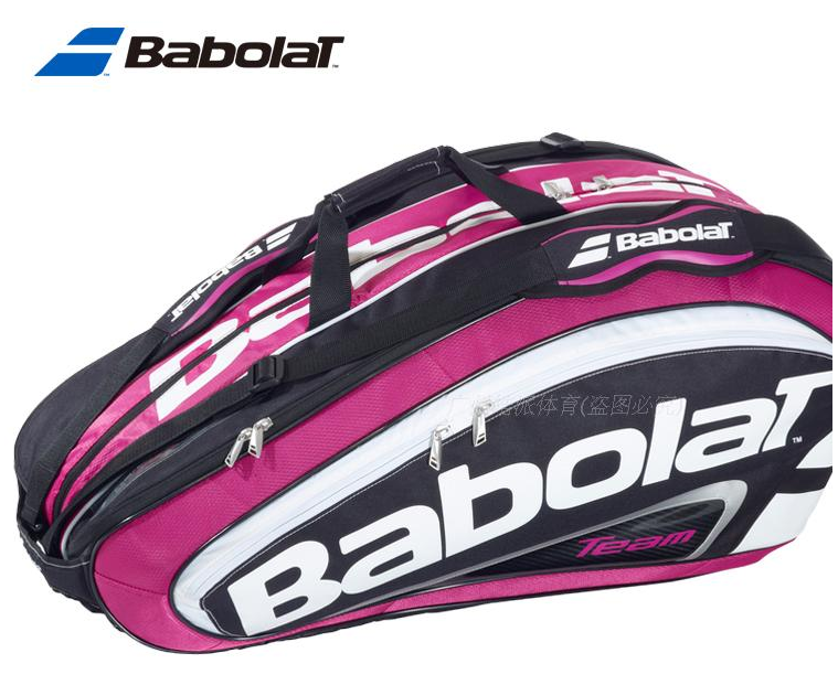 Sac de tennis - Ref 28986 Image 1