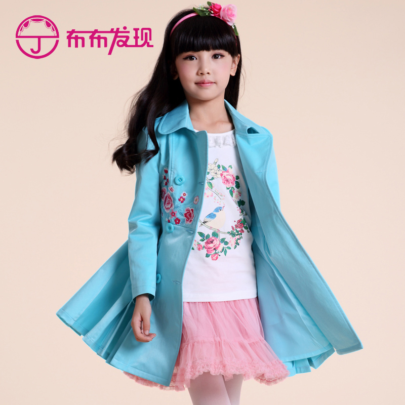 Manteau pour fille JOY DISCOVERY - Ref 2162606 Image 3