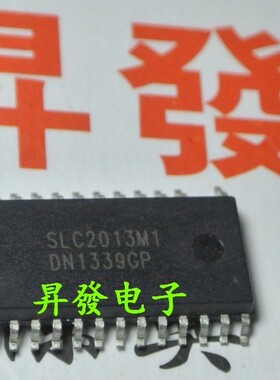 【昇發电子】全新 SLC2013M SLC2013M1 SOP-26封装