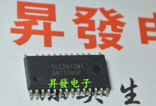 【昇發电子】全新 SLC2013M SLC2013M1 SOP-26封装