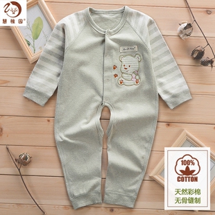 婴儿连体衣服纯棉新生儿男初生女宝宝0彩棉3哈衣6个月夏季1岁春装