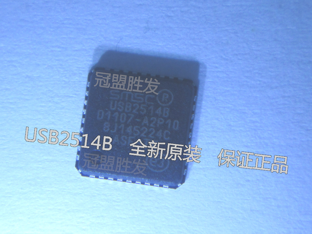 USB2514B-AEZC USB2514B QFN-36 原装现货质量保证可直拍