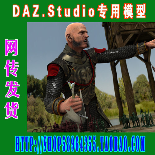 DAZ daz3d模型——Genesis1 游戏服装合集之一(3M-114)