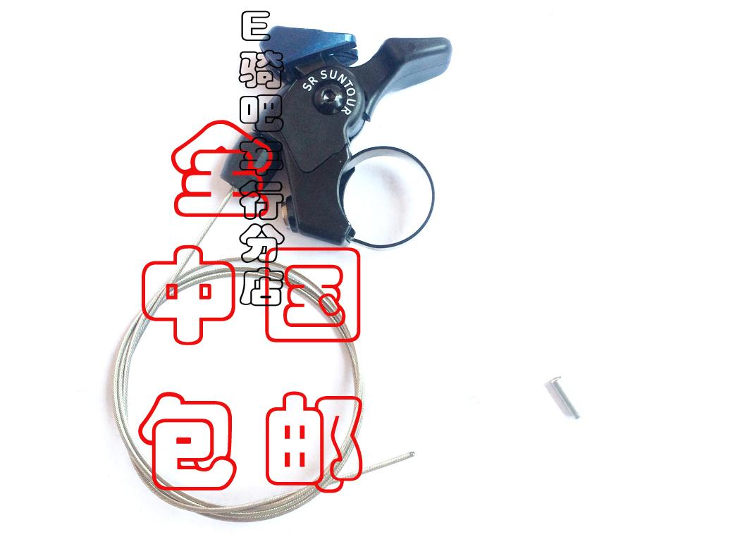 全國包郵榮輪三拓SR SUNTOUR前叉線控器XCM前叉修補件線控鎖開關