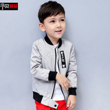 Veste pour garcon - Ref 2158786 Image 58