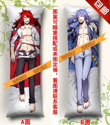 光之美少女动漫眼镜蛇等身长抱枕