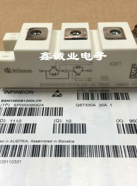 BSM100GB120DLCK GD100HFL120C1S GD100HFU120C1S 全新原装 咨询