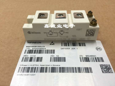 BSM100GB120DLCK BSM100GB120DN2K 全新原装电焊机IGBT 100A1200V