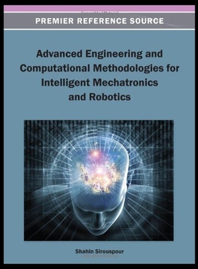【预售】Advanced Engineering and Computational Methodolog