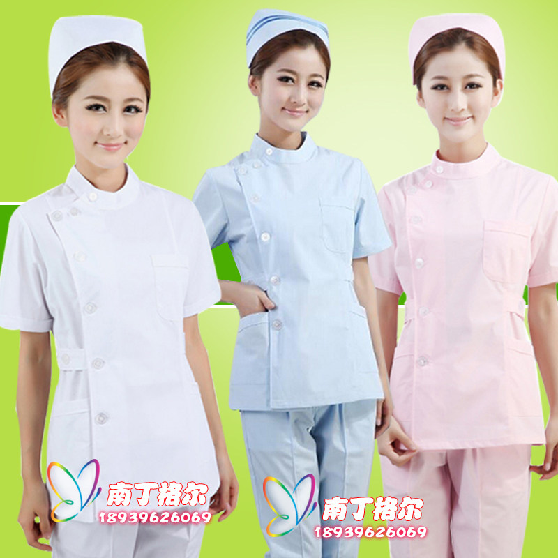 Uniforme infirmière - Ref 1857500 Image 1