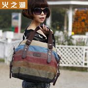 Lake of fire trends handbags canvas with the bag ladies new shoulder bag for 2015 winter Crossbody bag