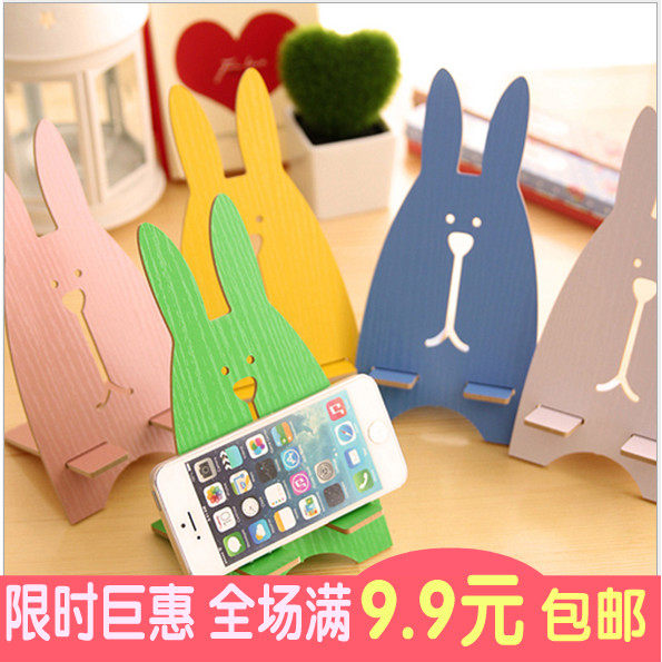 Support téléphone mobile - Ref 1364416 Image 1