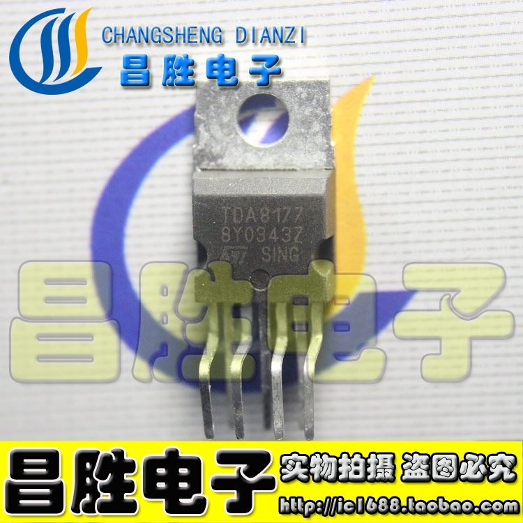 TDA81778177FTDA8172STV8172A