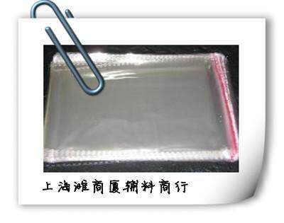 opp不干胶自粘袋 透明包装袋24*38*2.5  双面5丝 普厚型