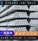 6061 直径100mm 7075 LY12 铝棒 规格齐全 105mm 110mm等
