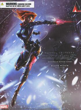 玩物尚志 Play Arts 改 PA改 漫威 marvel 黑寡妇 可动人偶