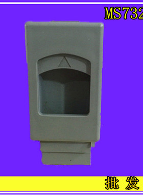 精达电器 批发直销 拉手锁MS732-1 推动锁灰色 塑料配电锁 通用型