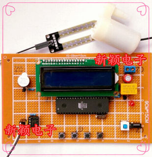 51单片机自动浇花系统设计 土壤湿度检测浇水灌溉DIY制作套件成品