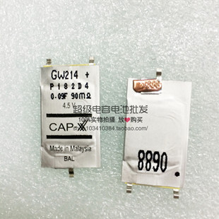 意大利CAP GW214 4.5V0.09F 超薄电容 超级电容器 全新原装